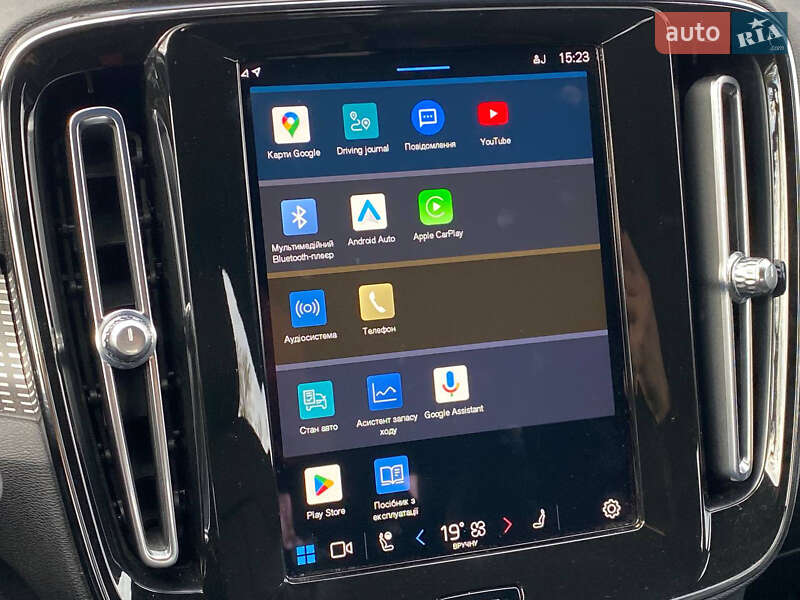 Внедорожник / Кроссовер Volvo XC40 2021 в Самборе