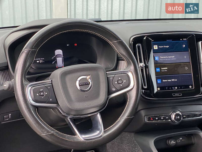 Внедорожник / Кроссовер Volvo XC40 2021 в Самборе