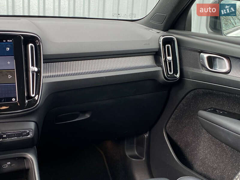 Внедорожник / Кроссовер Volvo XC40 2021 в Самборе