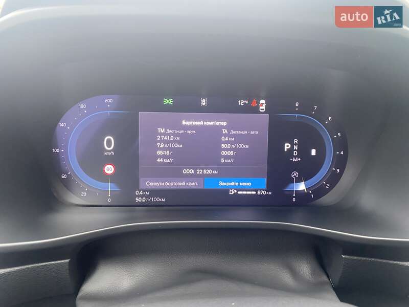 Позашляховик / Кросовер Volvo XC40 2024 в Києві фото 24 Позашляховик / Кросовер Volvo XC40 2024 в Києві