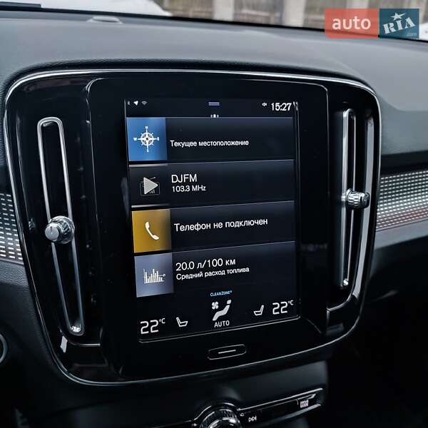 Внедорожник / Кроссовер Volvo XC40 2020 в Днепре фото 18 Внедорожник / Кроссовер Volvo XC40 2020 в Днепре