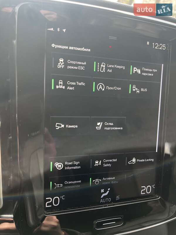 Внедорожник / Кроссовер Volvo XC40 2020 в Ивано-Франковске