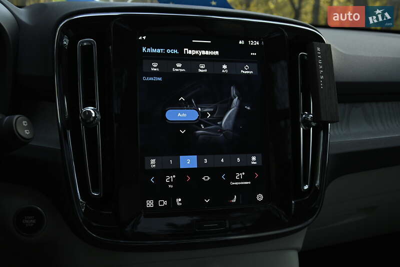 Позашляховик / Кросовер Volvo XC40 2024 в Бердичеві