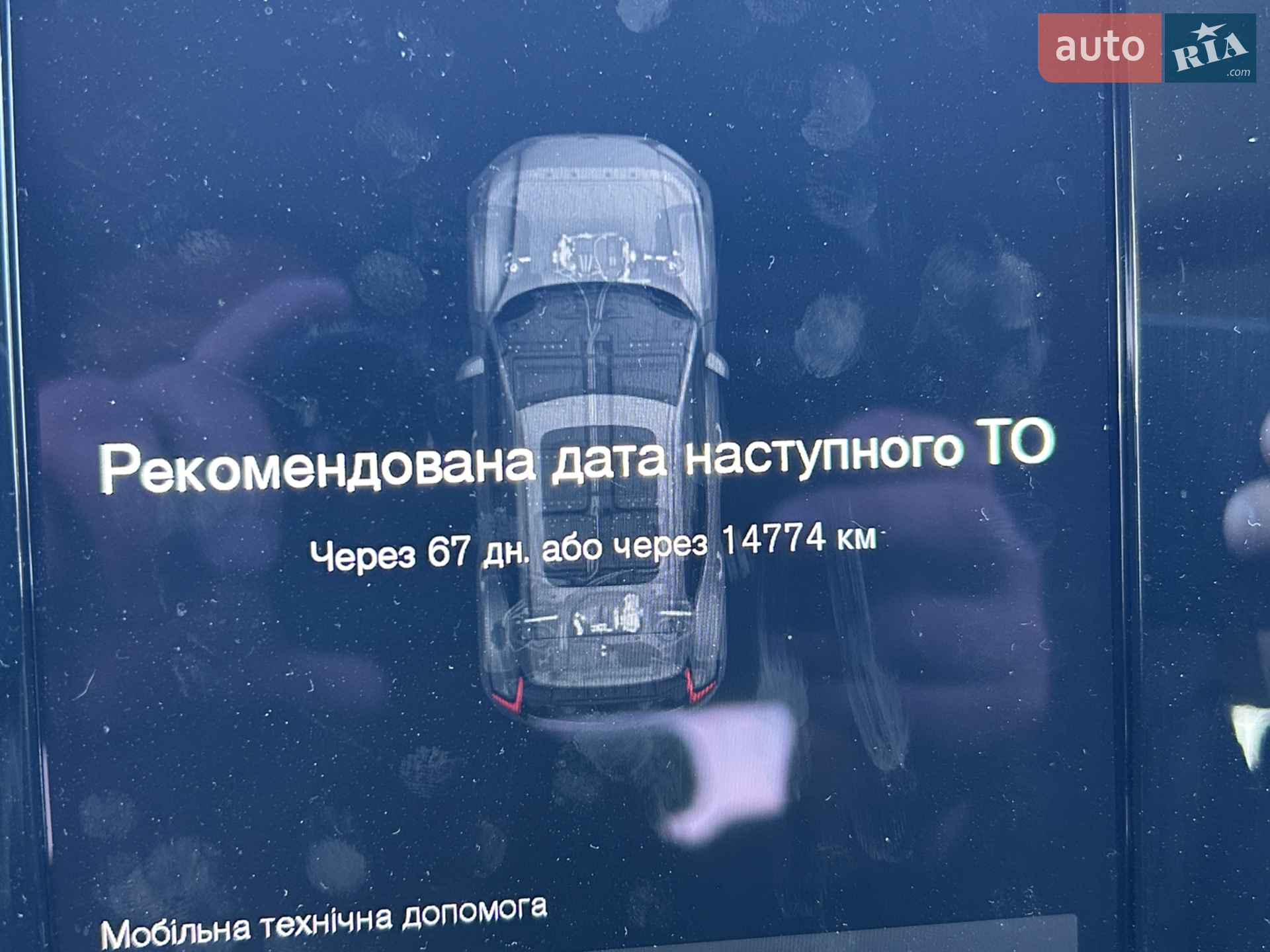 2021 Volvo XC40 - мініатюра 22