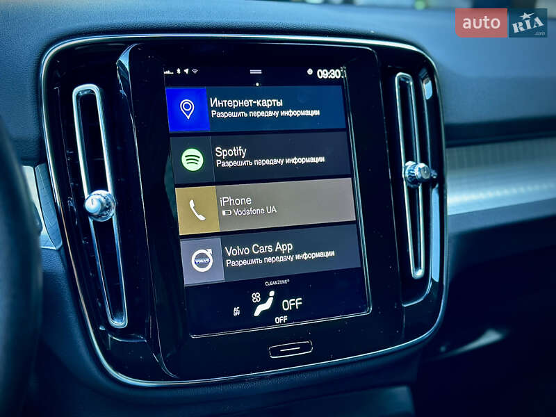 Позашляховик / Кросовер Volvo XC40 2020 в Києві фото 37 Позашляховик / Кросовер Volvo XC40 2020 в Києві