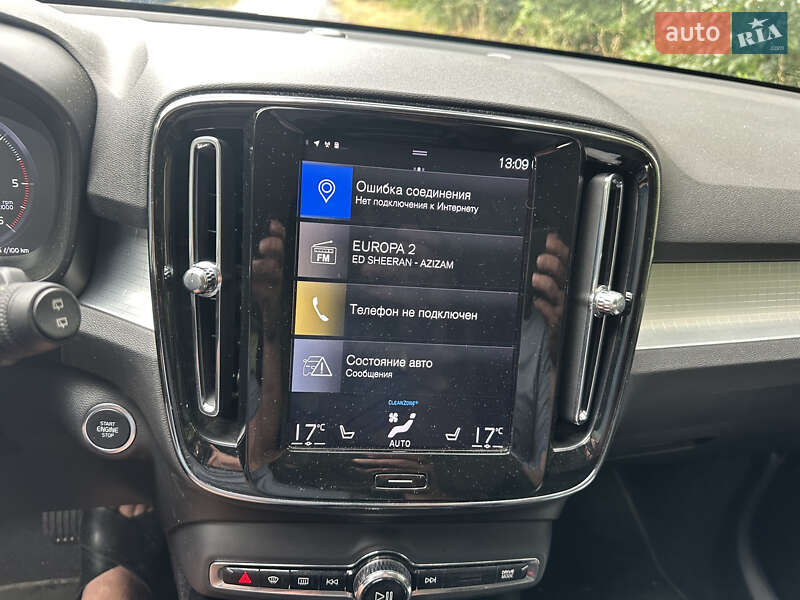 Позашляховик / Кросовер Volvo XC40 2018 в Вишгороді фото 2 Позашляховик / Кросовер Volvo XC40 2018 в Вишгороді