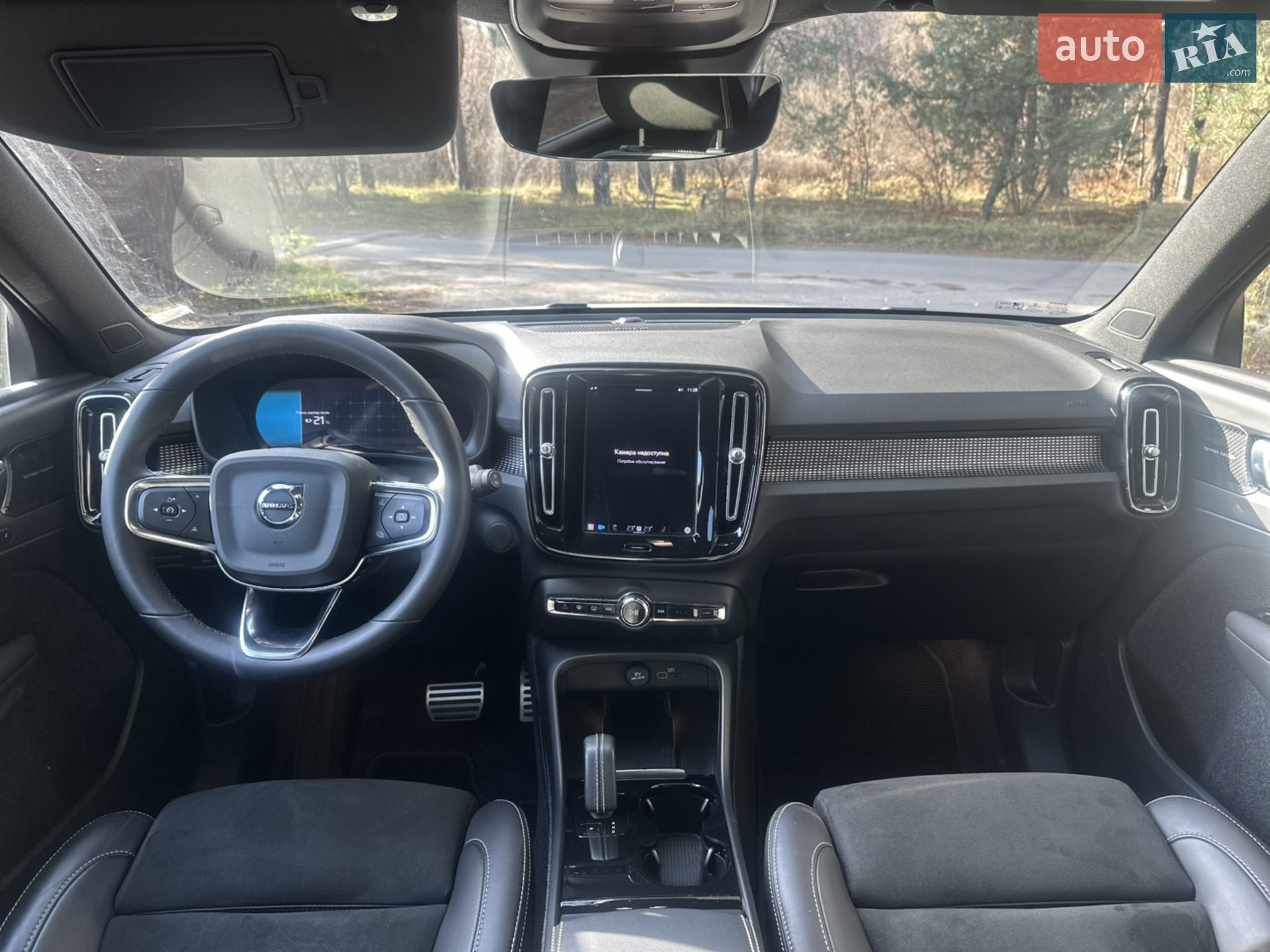 2021 Volvo XC40 - мініатюра 13