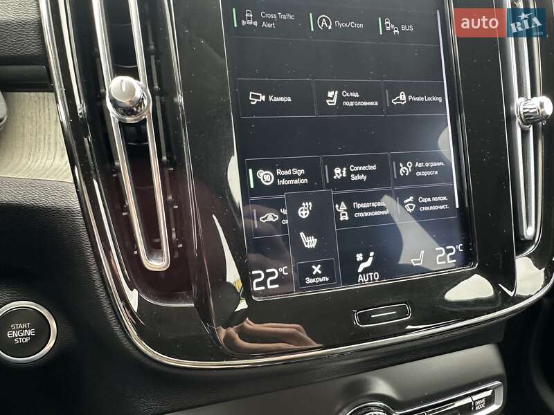 Внедорожник / Кроссовер Volvo XC40 2019 в Киеве фото 31 Внедорожник / Кроссовер Volvo XC40 2019 в Киеве