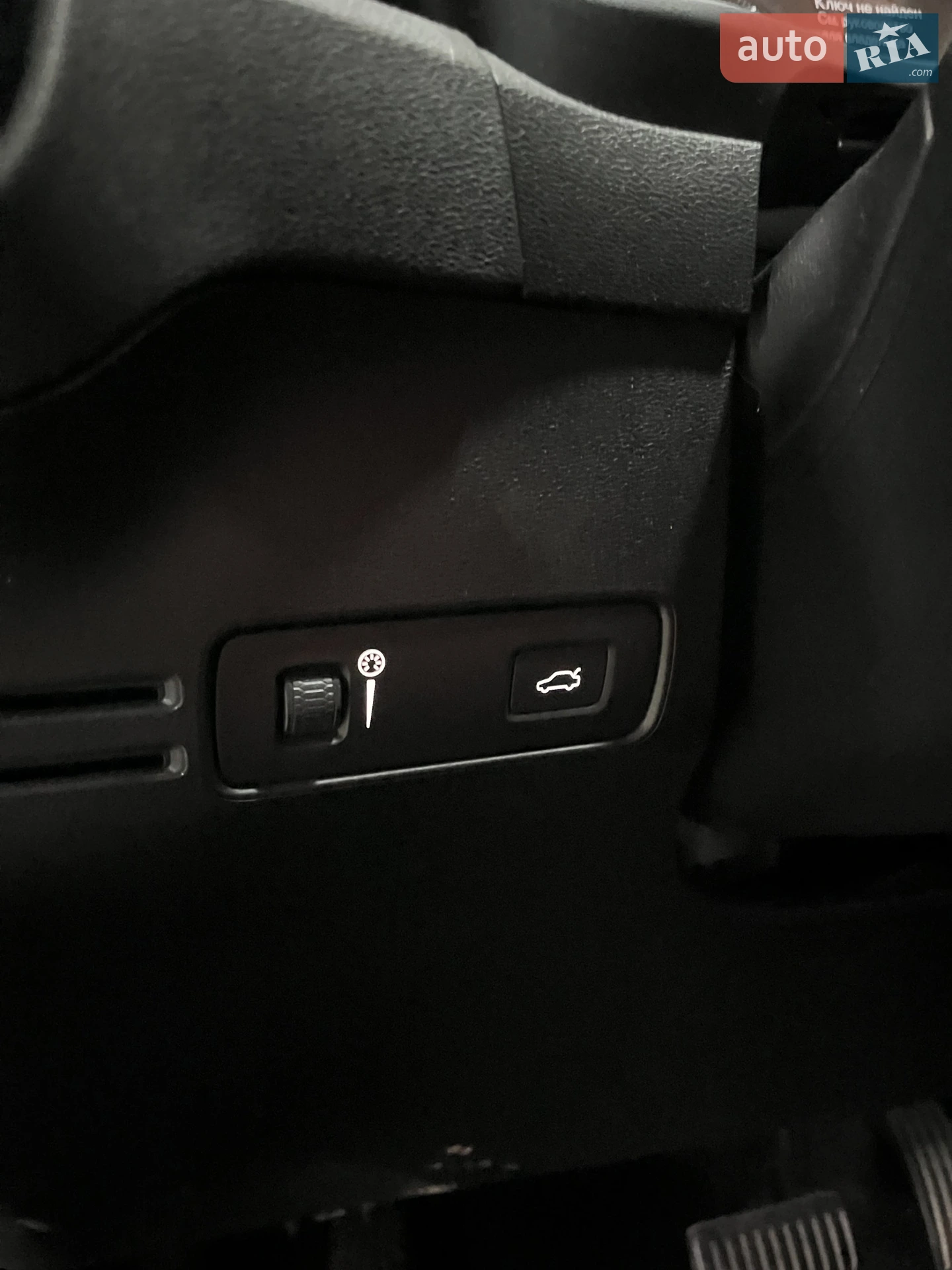 2018 Volvo XC40 - мініатюра 35