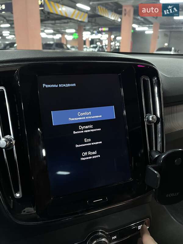 Внедорожник / Кроссовер Volvo XC40 2018 в Киеве