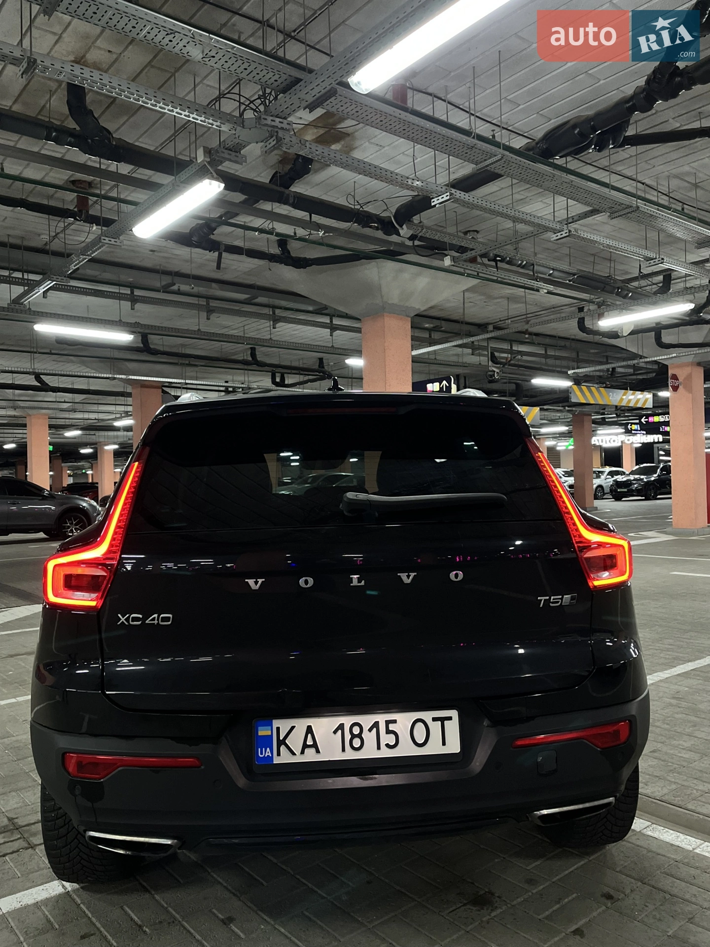 2018 Volvo XC40 - мініатюра 83