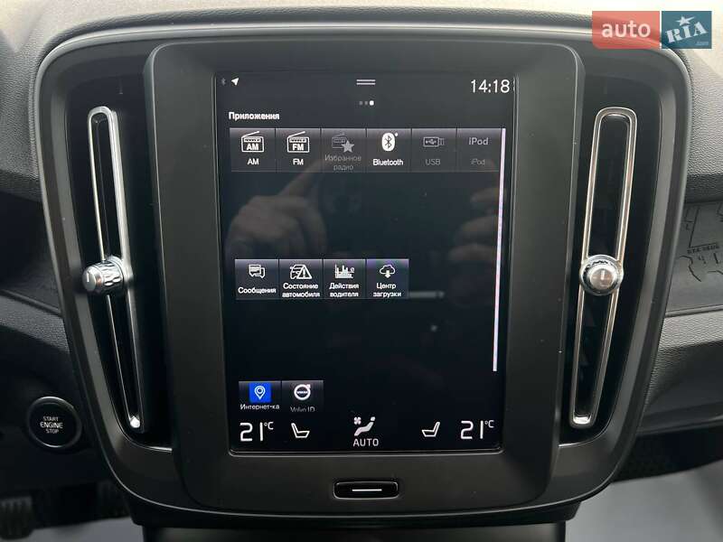 Позашляховик / Кросовер Volvo XC40 2018 в Одесі фото 15 Позашляховик / Кросовер Volvo XC40 2018 в Одесі