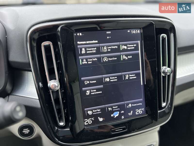 Внедорожник / Кроссовер Volvo XC40 2018 в Киеве