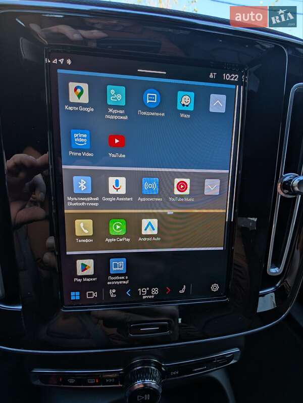 Внедорожник / Кроссовер Volvo XC40 2021 в Ровно