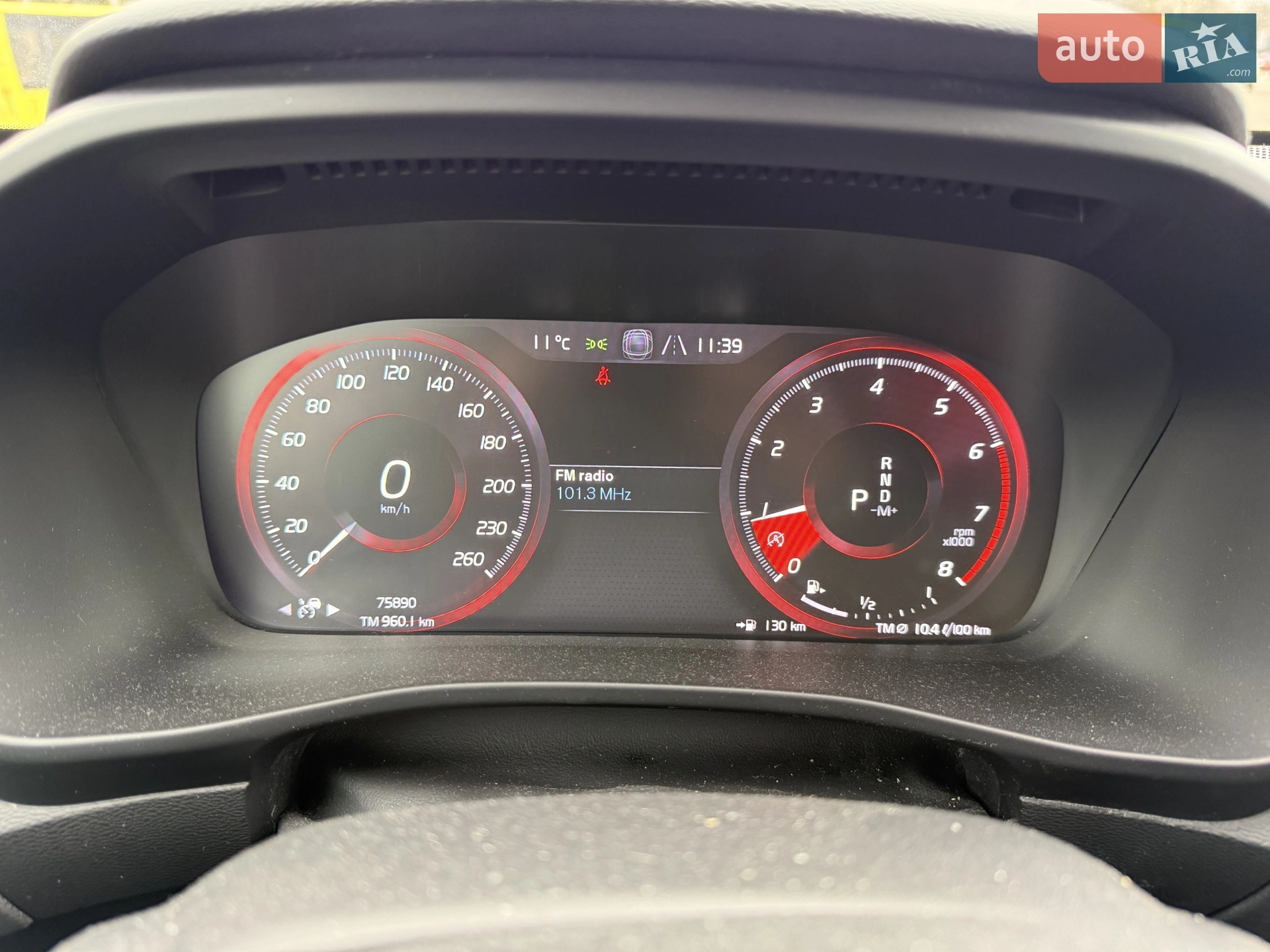 2019 Volvo XC40 - мініатюра 19
