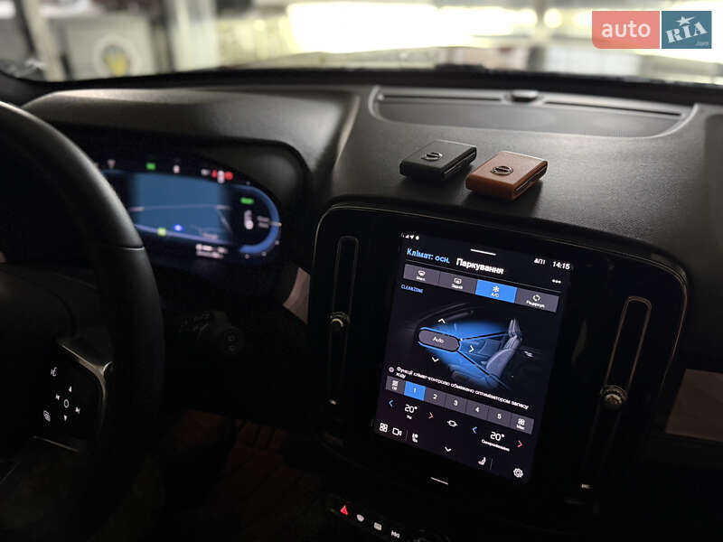 Внедорожник / Кроссовер Volvo XC40 2023 в Знаменке