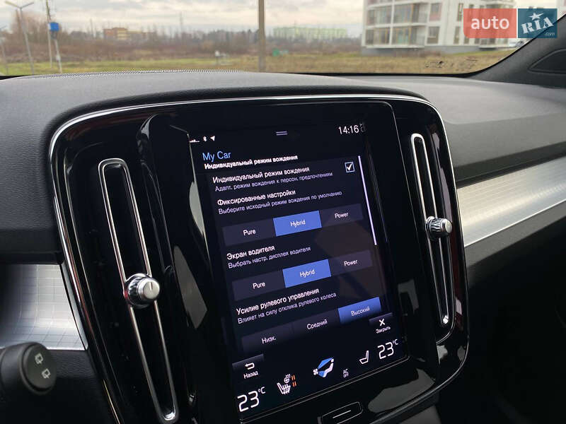 Внедорожник / Кроссовер Volvo XC40 2023 в Ровно фото 28 Внедорожник / Кроссовер Volvo XC40 2023 в Ровно