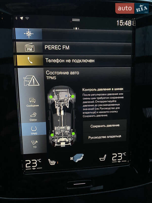 Внедорожник / Кроссовер Volvo XC40 2020 в Киеве