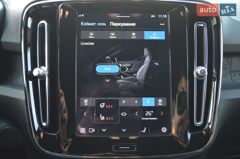 Позашляховик / Кросовер Volvo XC40 2023 в Одесі