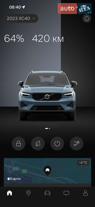 Внедорожник / Кроссовер Volvo XC40 2022 в Киеве фото 47 Внедорожник / Кроссовер Volvo XC40 2022 в Киеве