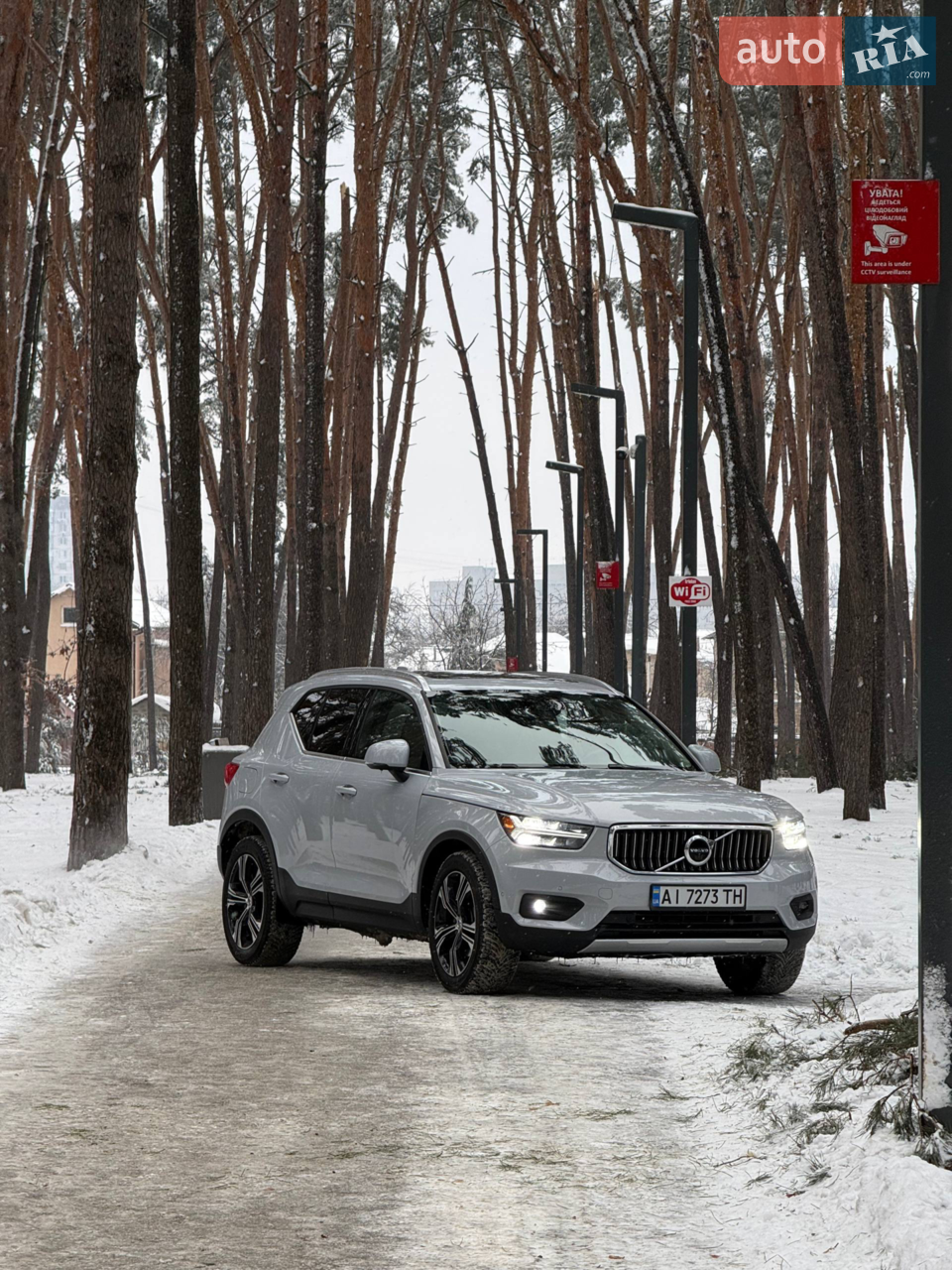2019 Volvo XC40 - мініатюра 9