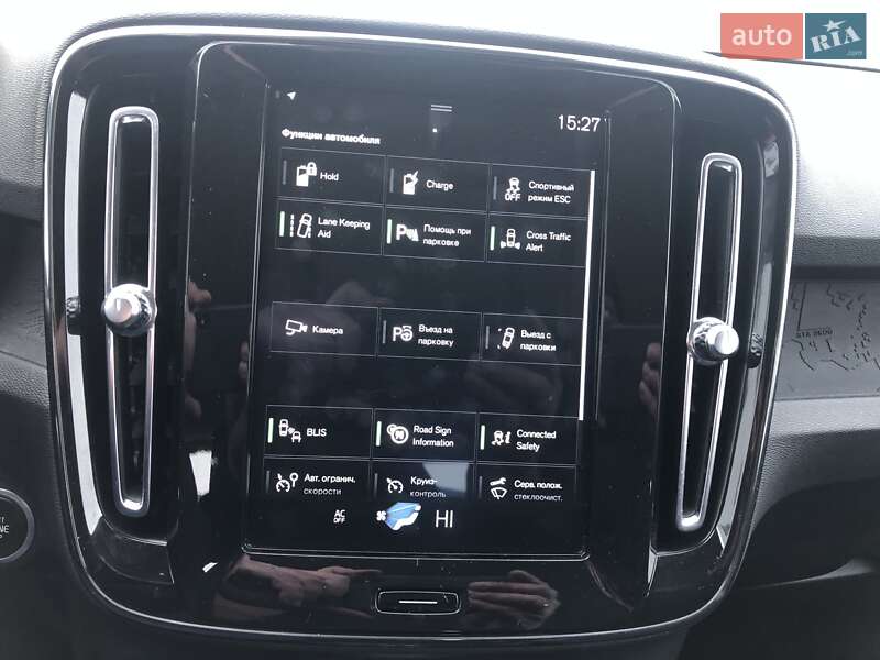 Внедорожник / Кроссовер Volvo XC40 2020 в Ровно