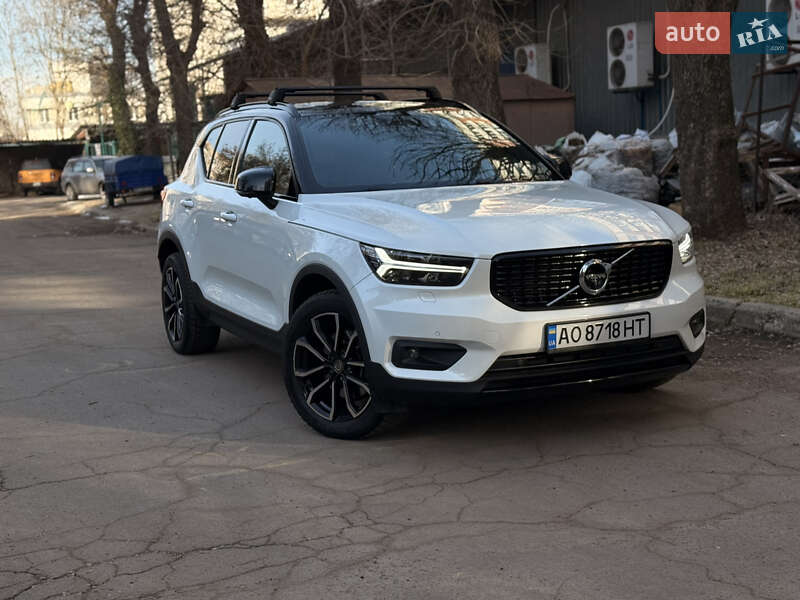 Volvo XC40 2020