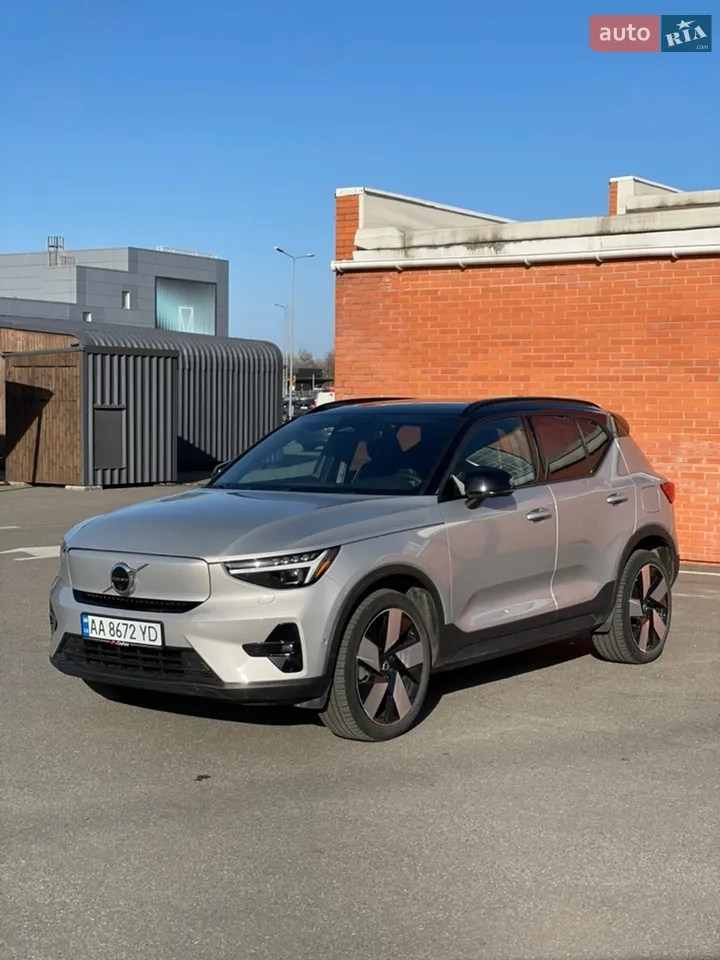 2022 Volvo XC40 - мініатюра 39
