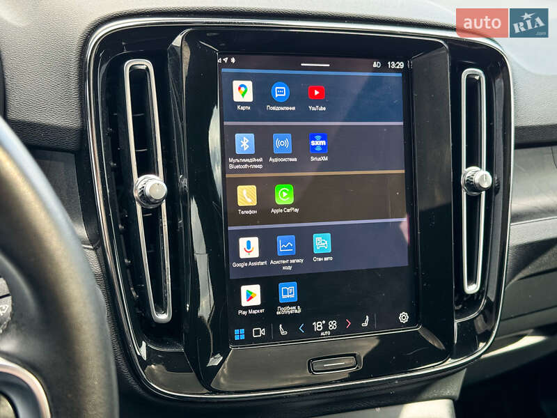 Внедорожник / Кроссовер Volvo XC40 2023 в Ровно