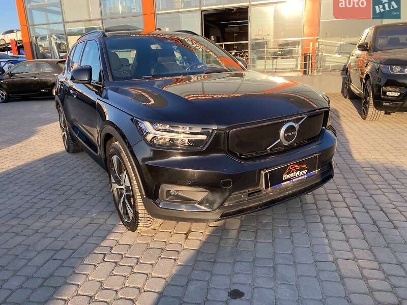 Volvo XC40 2020