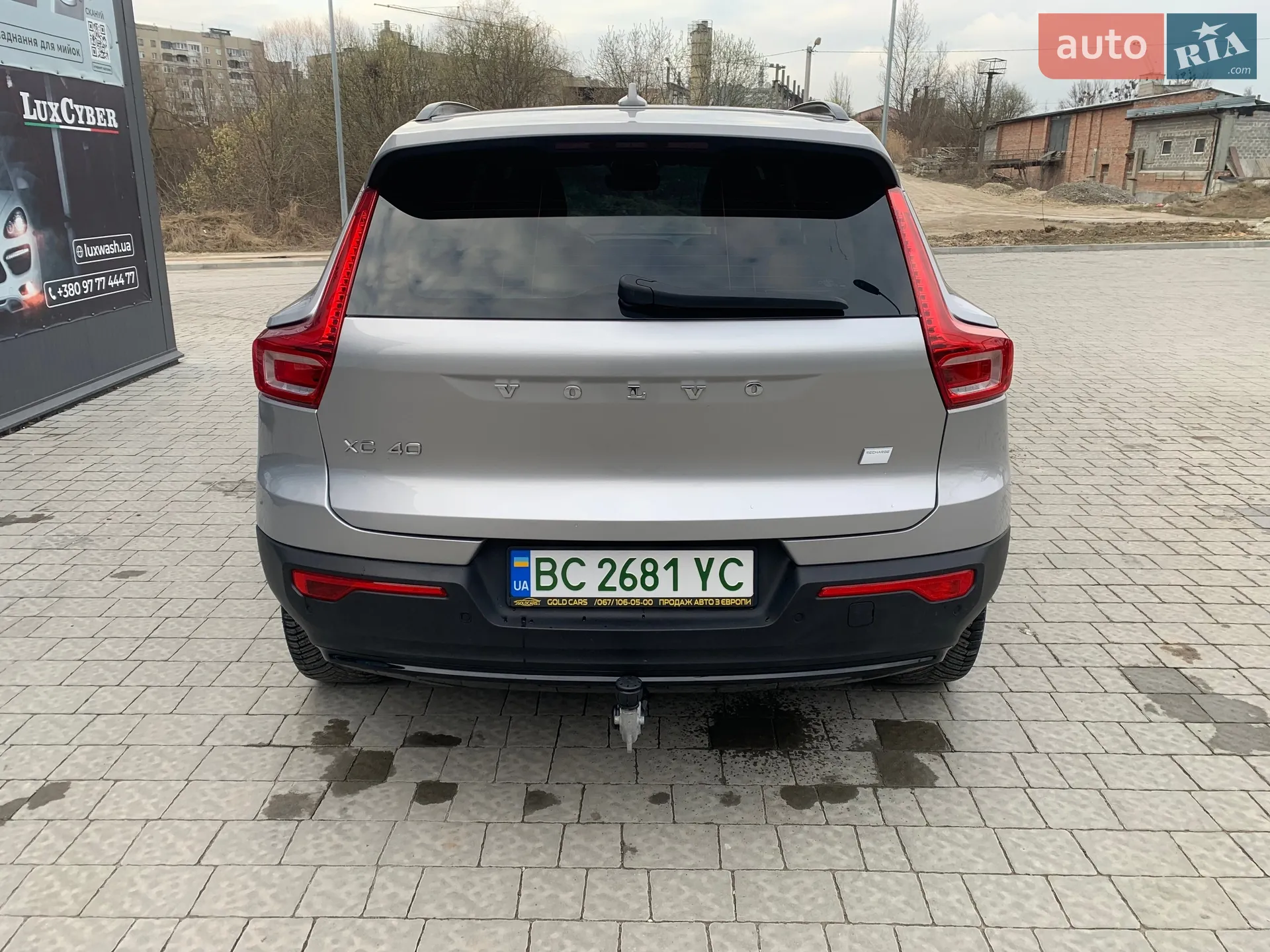 2024 Volvo XC40 - мініатюра 3
