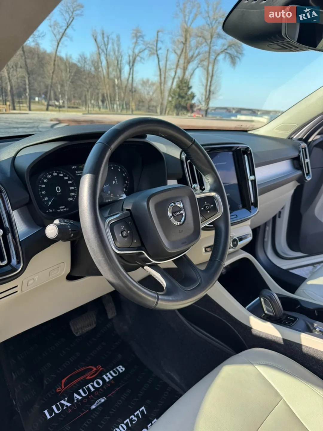 2020 Volvo XC40 - мініатюра 16