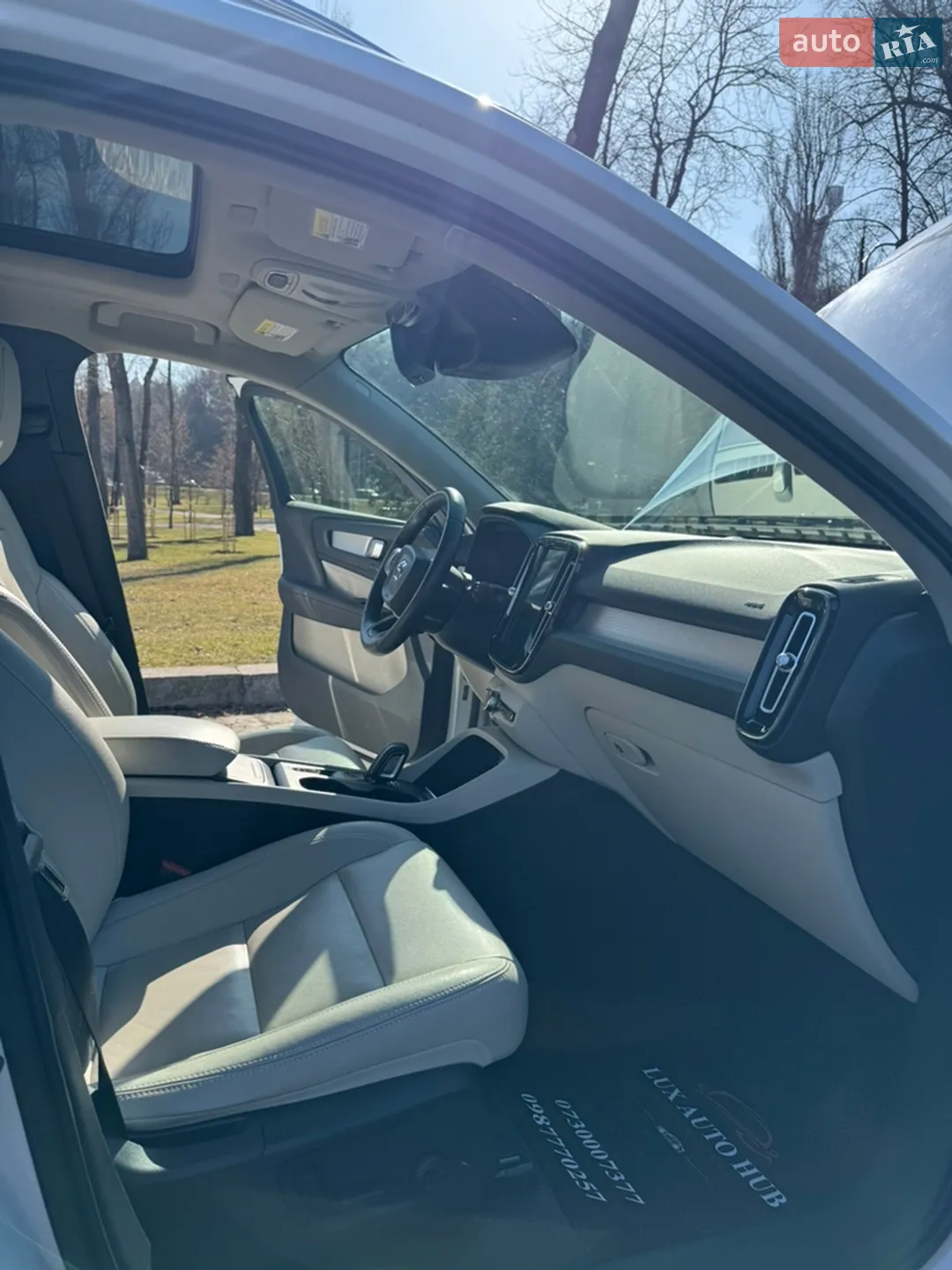 2020 Volvo XC40 - мініатюра 60