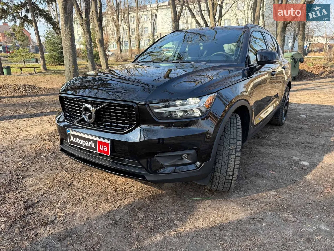 2022 Volvo XC40 - мініатюра 37