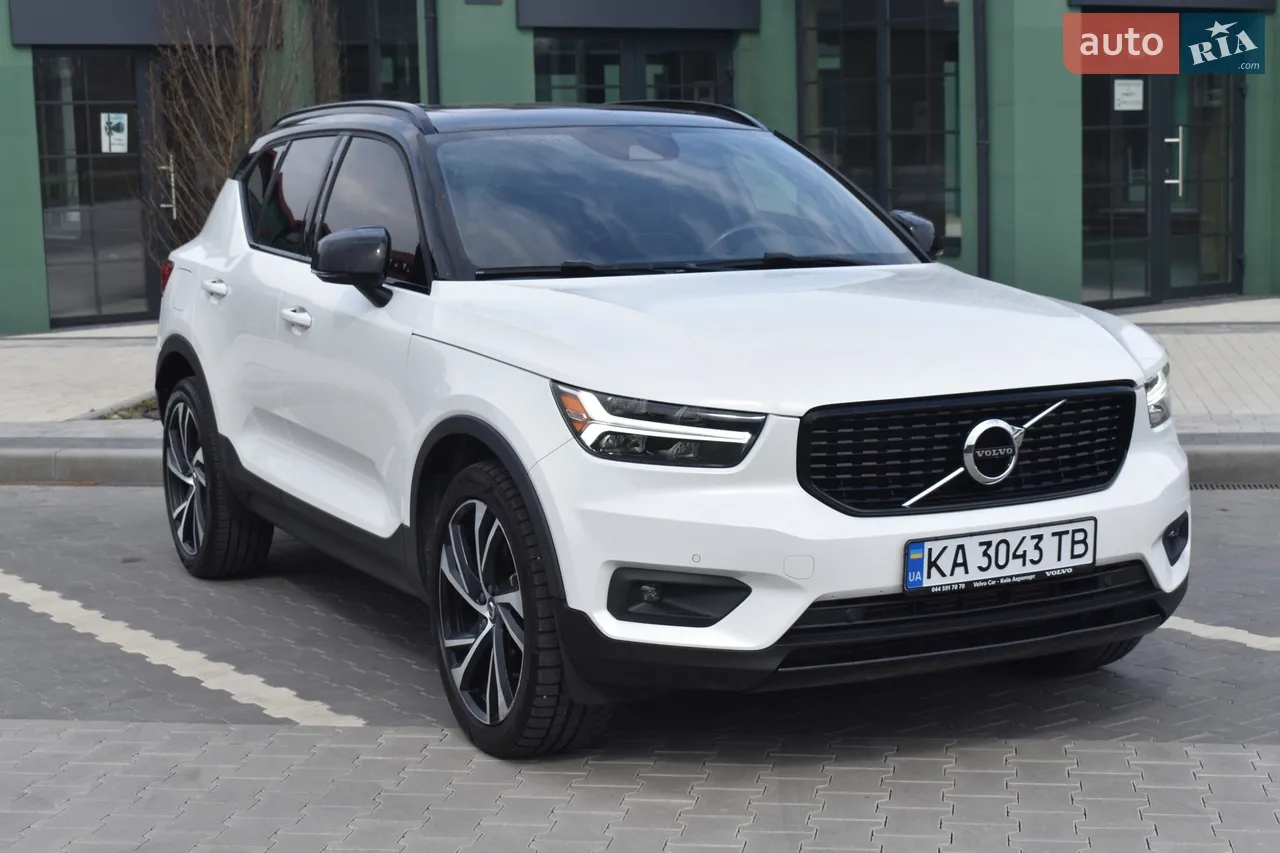 2020 Volvo XC40 - мініатюра 22