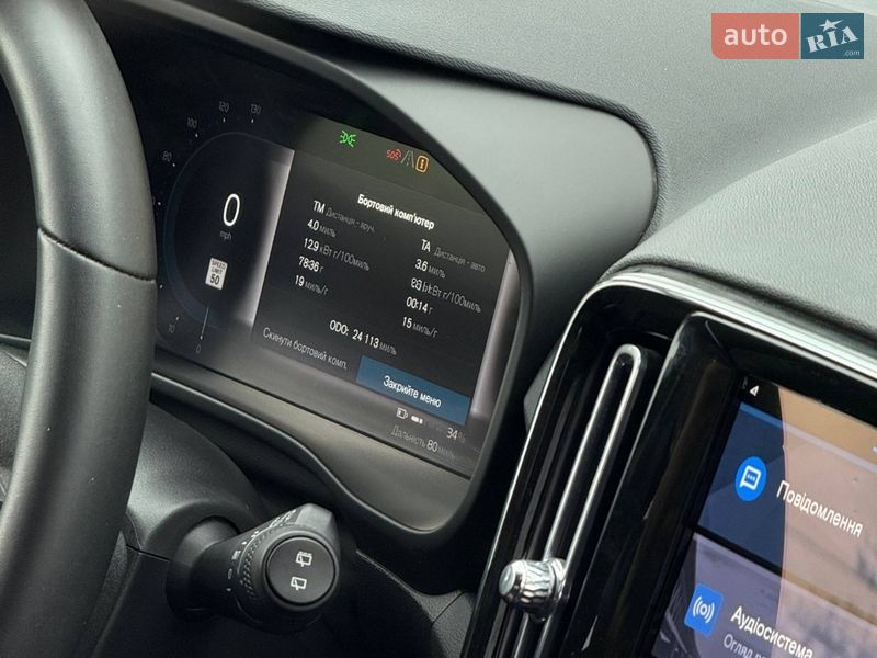Позашляховик / Кросовер Volvo XC40 2023 в Чернівцях фото 17 Позашляховик / Кросовер Volvo XC40 2023 в Чернівцях