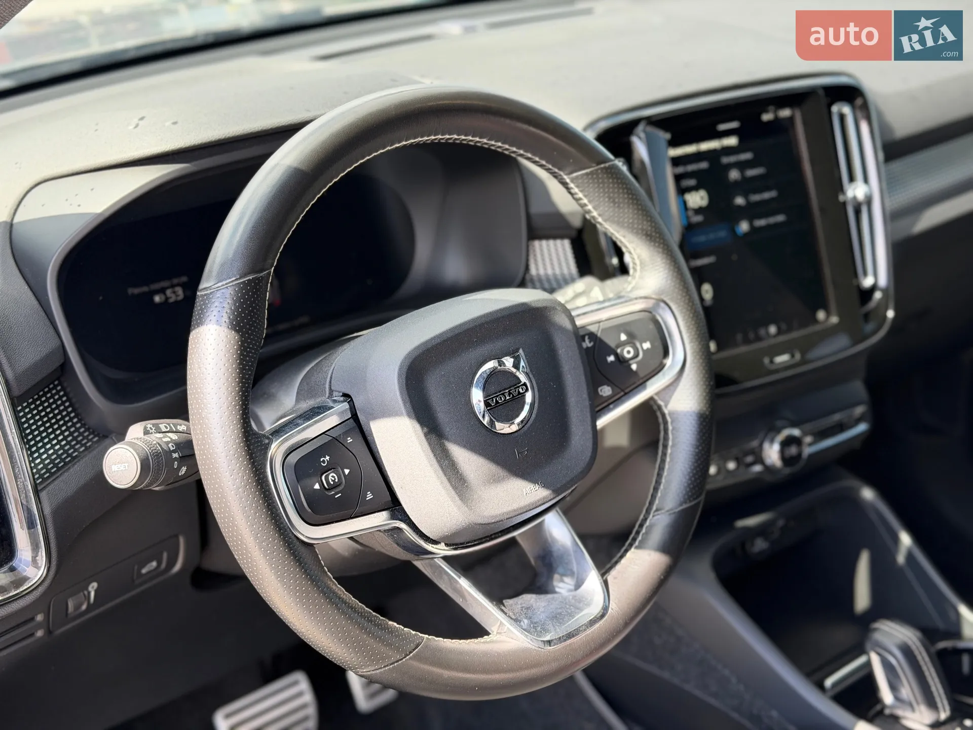 2020 Volvo XC40 - мініатюра 31