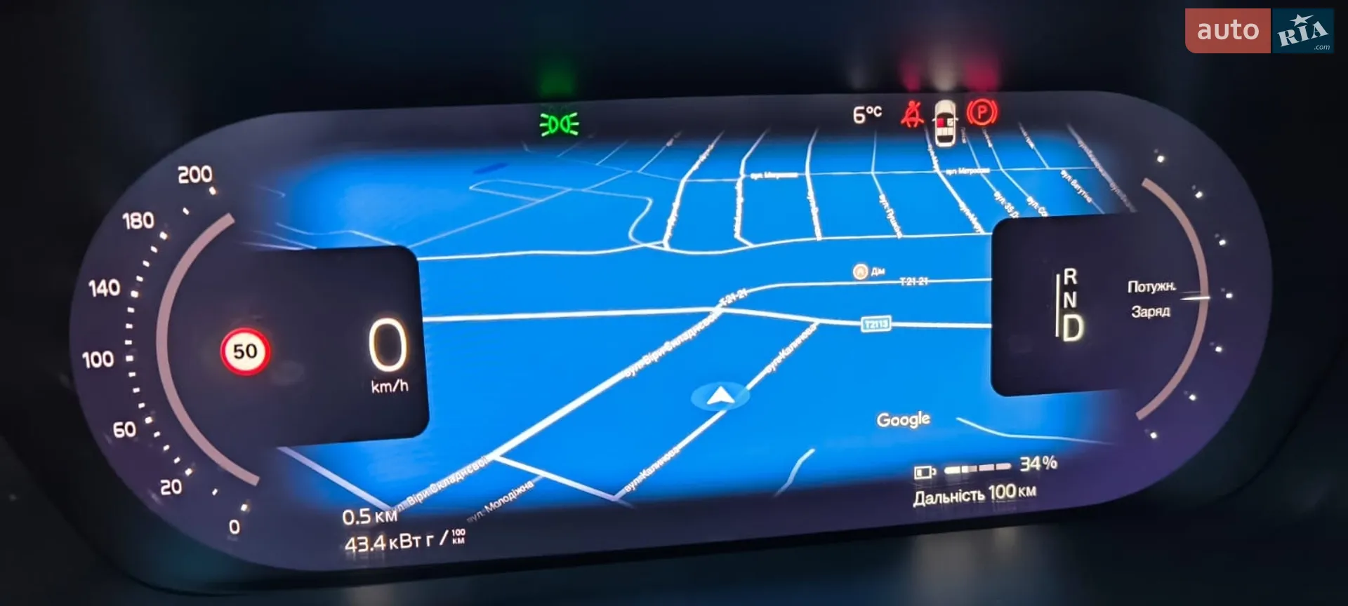 2021 Volvo XC40 - мініатюра 30