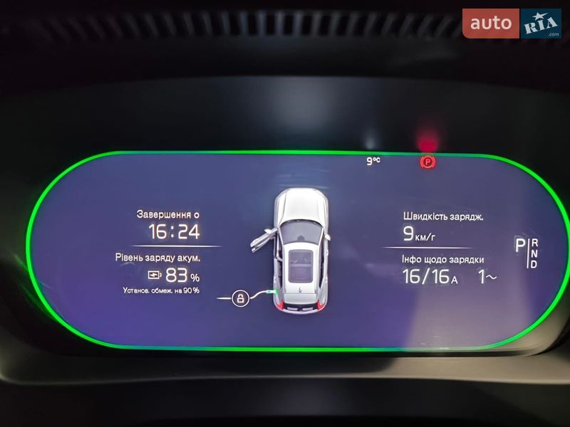 Позашляховик / Кросовер Volvo XC40 2021 в Лозовій