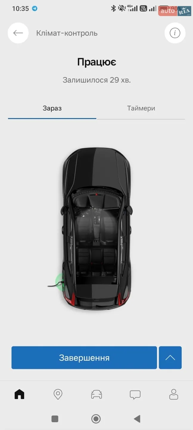 2021 Volvo XC40 - мініатюра 42