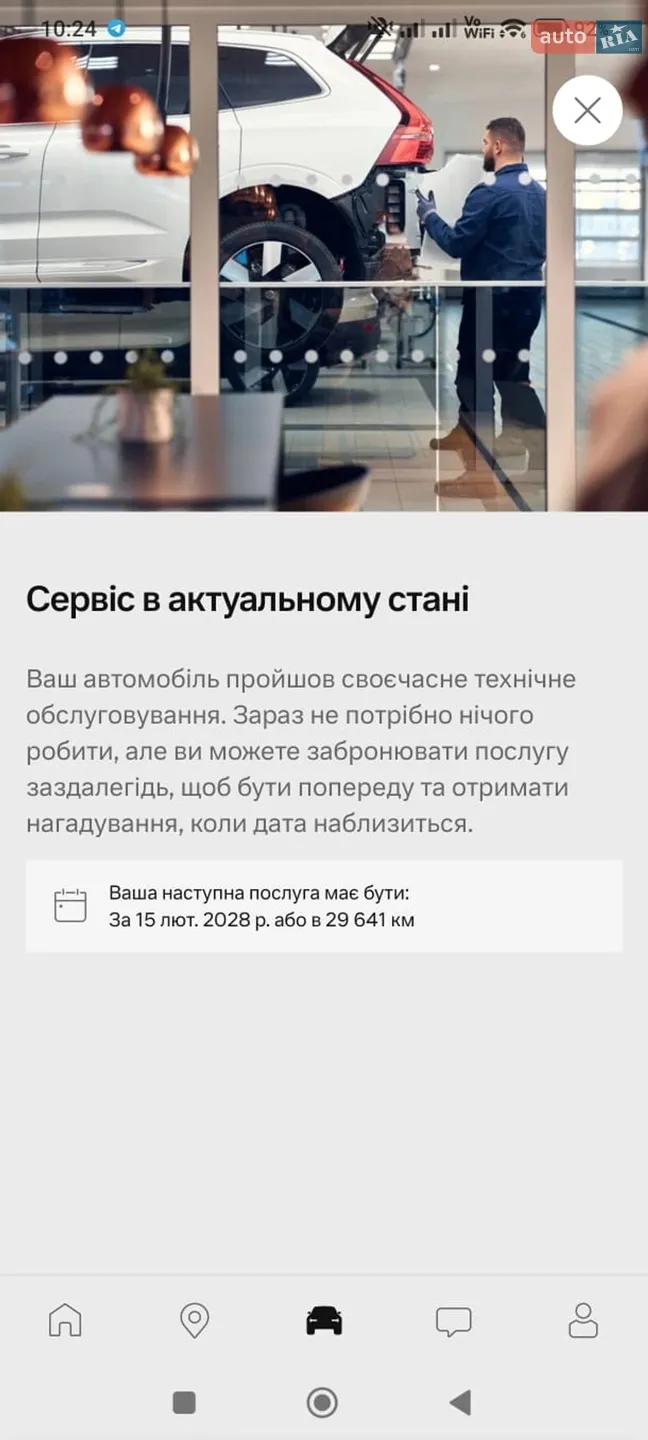 2021 Volvo XC40 - мініатюра 49