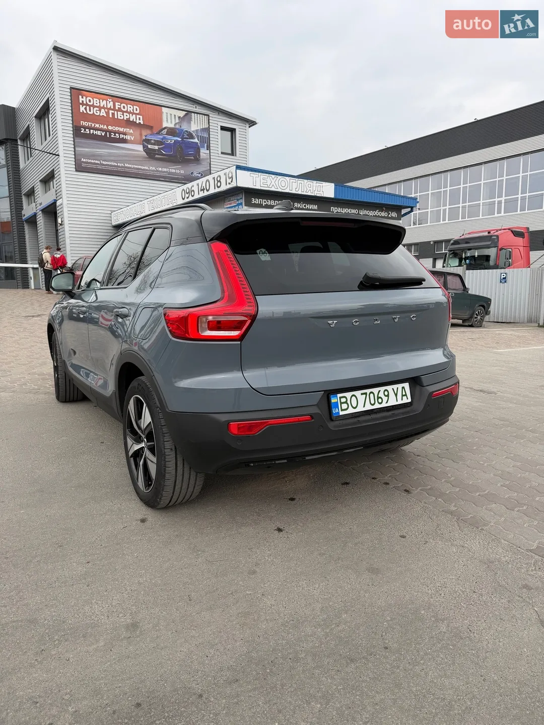 2020 Volvo XC40 - мініатюра 7