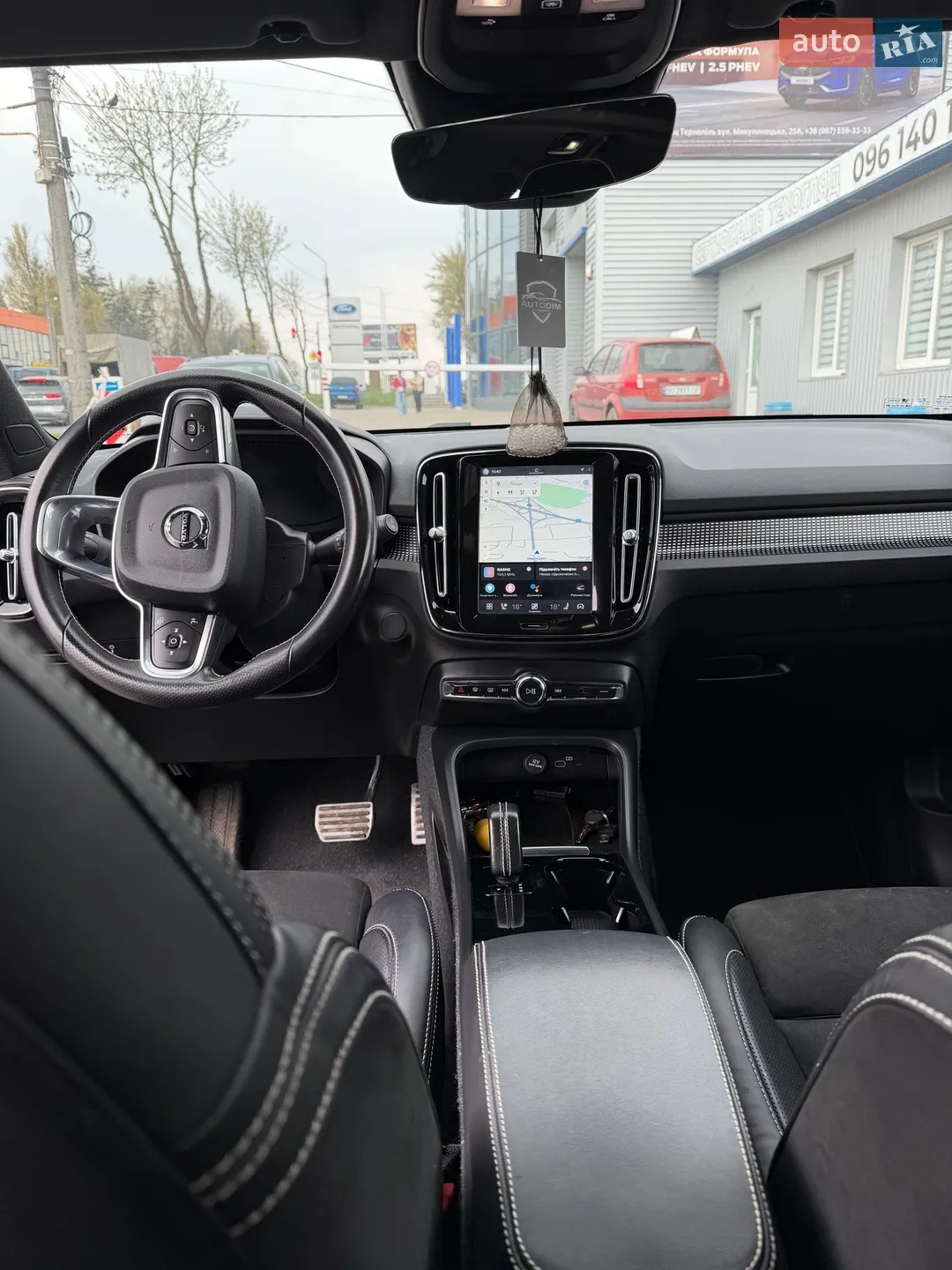 2020 Volvo XC40 - мініатюра 10