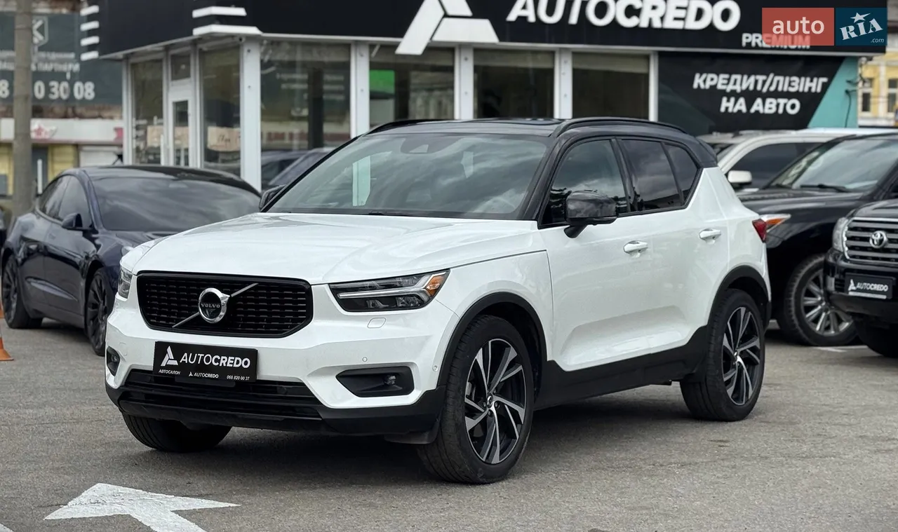 2021 Volvo XC40 - мініатюра 50