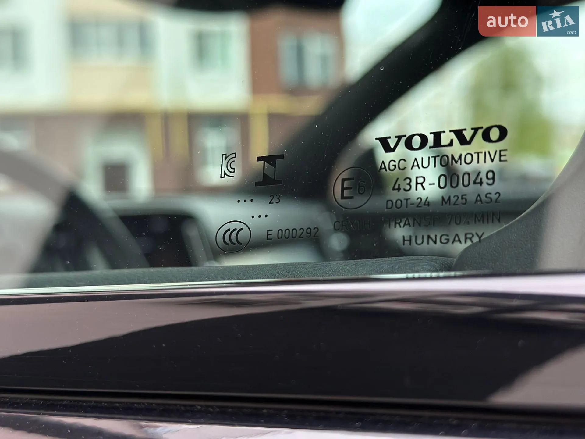 2023 Volvo XC40 - мініатюра 22