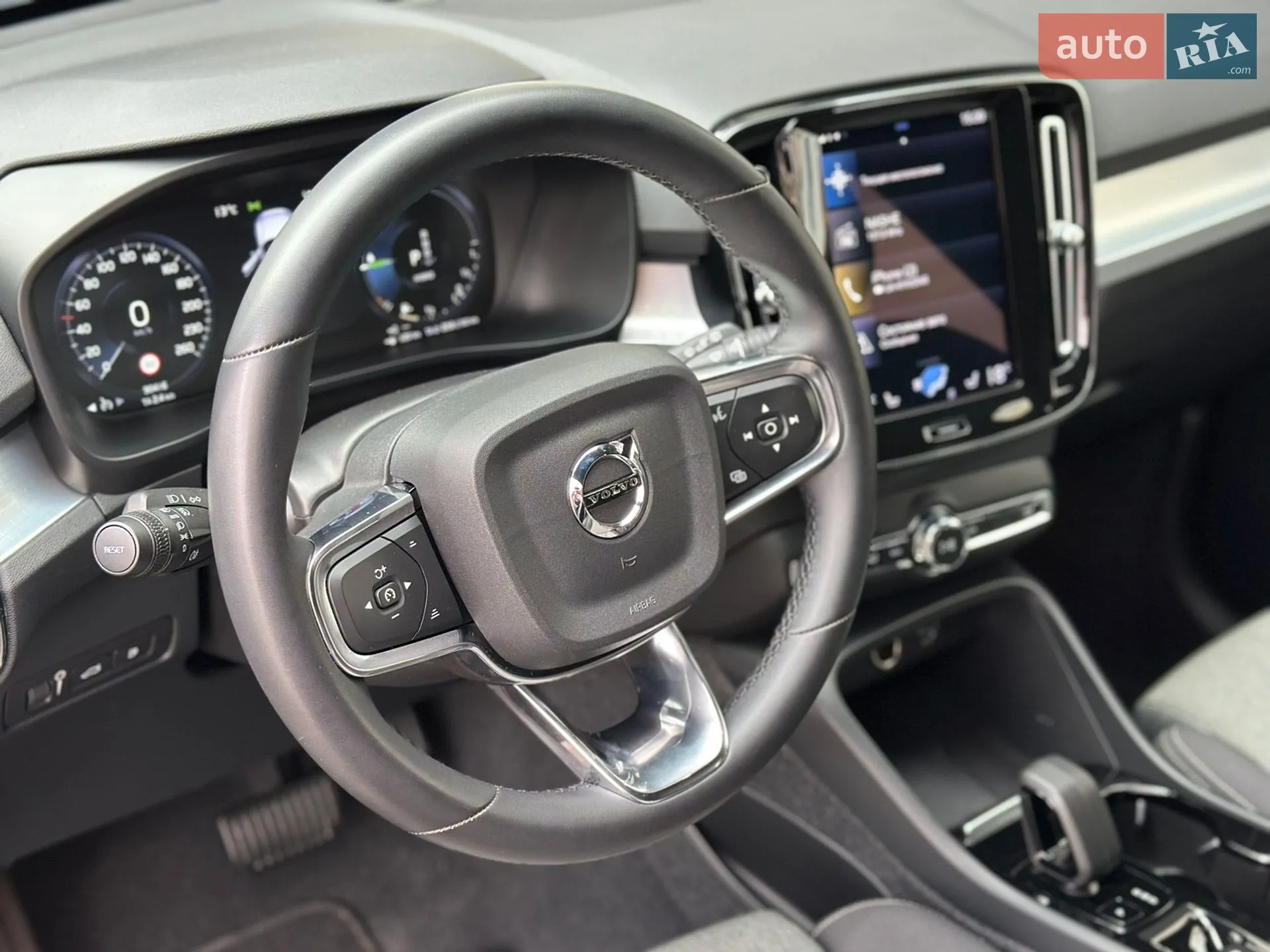2023 Volvo XC40 - мініатюра 26