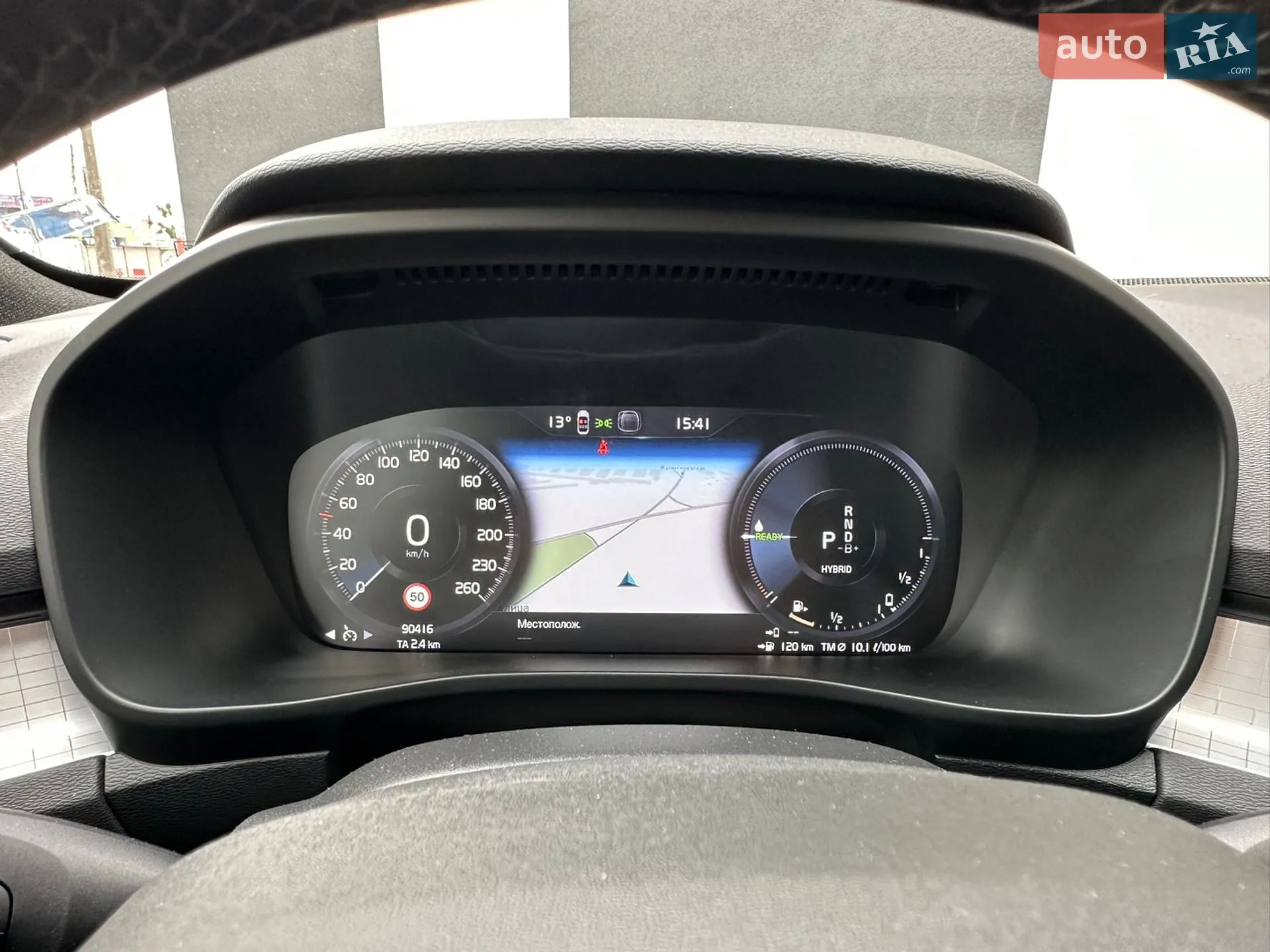 2023 Volvo XC40 - мініатюра 30