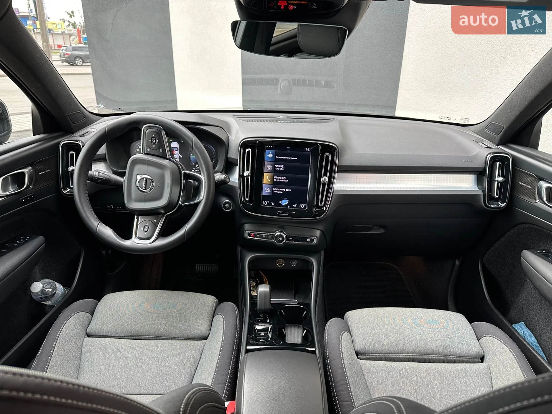 2023 Volvo XC40 - мініатюра 45