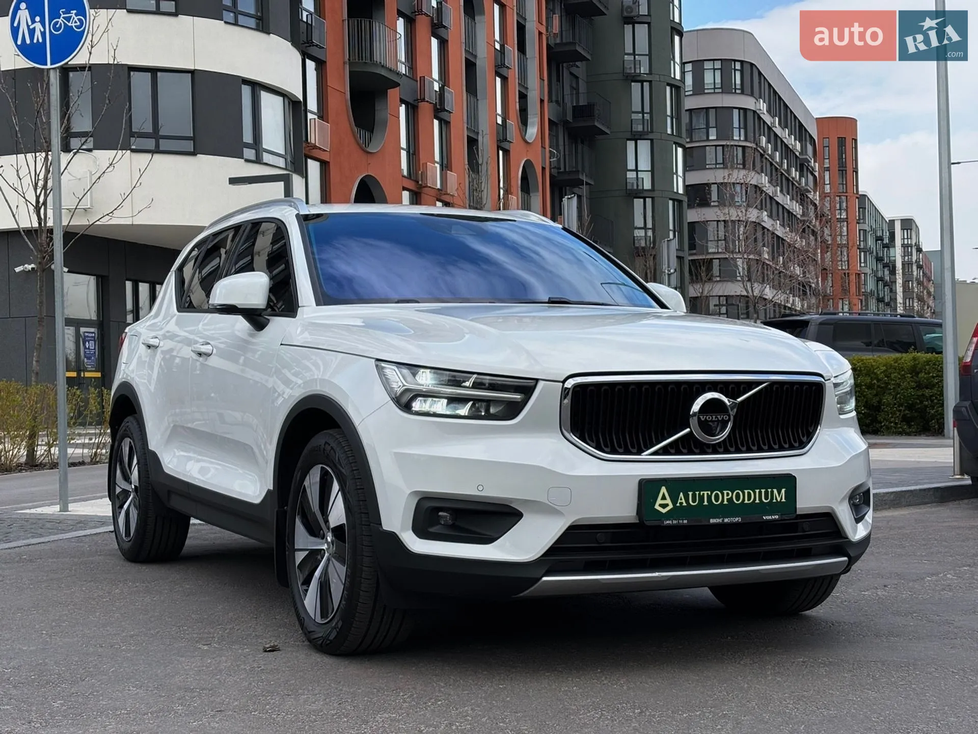 2020 Volvo XC40 - мініатюра 5