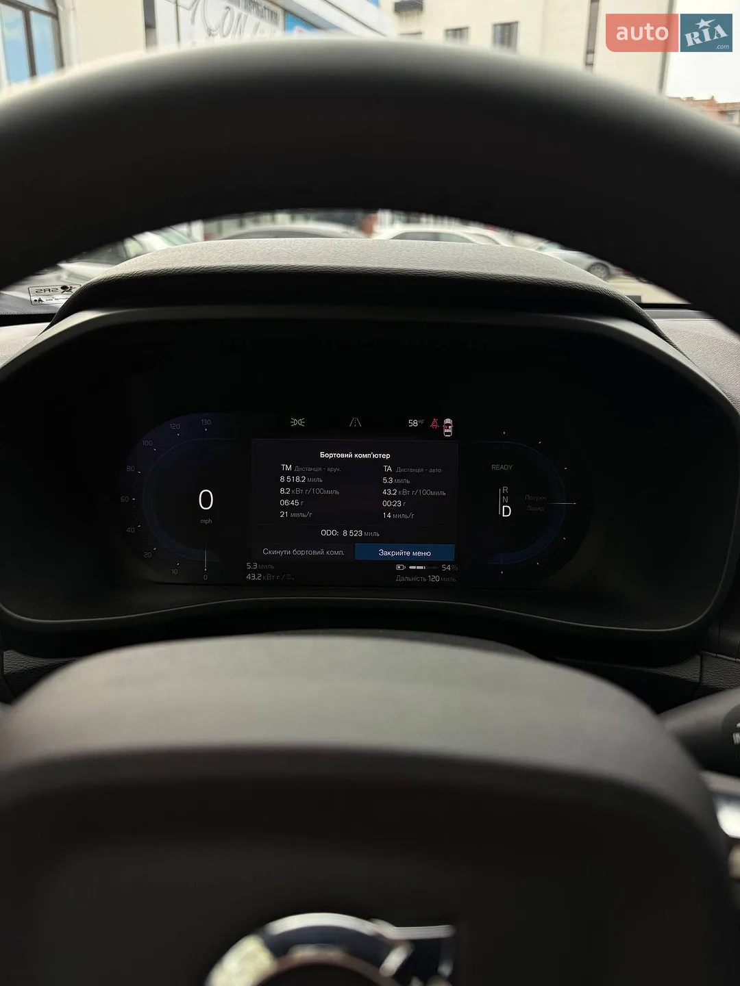 2023 Volvo XC40 - мініатюра 17